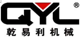 乾易利机械